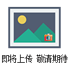 5.0KW二級污水處理廠碳鋼回流泵QHB5/12